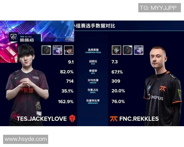 职业联赛最新积分榜TES战队以97分稳居第一名引领群雄