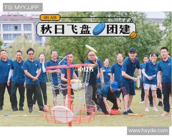 飞盘节奏排行榜揭晓上海飞盘队荣登第8名展现实力与风采