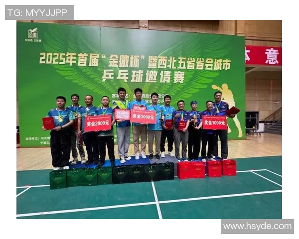 西安乒乓球队选拔赛特别报道：突破自我勇攀高峰的奋斗历程