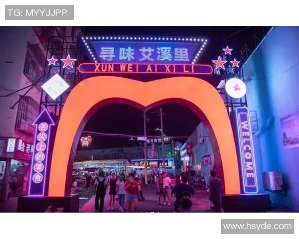 足球明星夜市探秘与美食之旅尽享人间烟火气息 足球明星夜市探秘与美食之旅尽享人间烟火气息